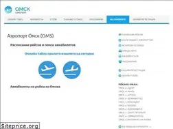 Sites similar to airport-omsk.ru