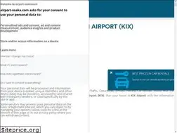 Sites similar to airport-osaka.com