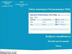 Sites similar to airport-petrozavodsk.ru