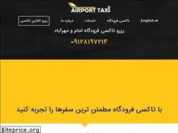 Sites similar to airport-taxi.ir
