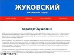 Sites similar to airport-zhukovskiy.ru