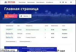 Sites similar to airport.by