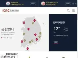 Sites similar to airport.co.kr