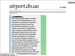 Sites similar to airport.dn.ua