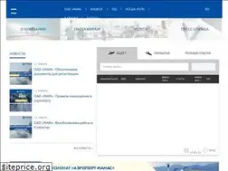 Sites similar to airport.kg