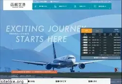 Sites similar to airport.ne.jp