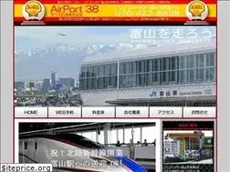 Sites similar to airport38.com