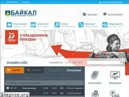 Sites similar to airportbaikal.ru
