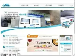 Sites similar to airportbus.or.kr