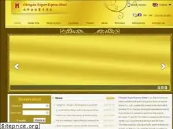 Sites similar to airportexpresshotel.com