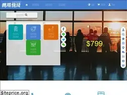 Sites similar to airportfrstcar.com