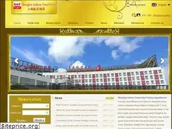 Sites similar to airporthotelshanghai.com