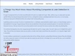 Sites similar to airporthotelshantipalace.com