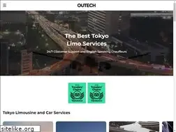 Sites similar to airportlimo-tokyo.com