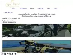 Sites similar to airportlimos.gr