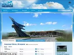 Sites similar to airportmagas.ru