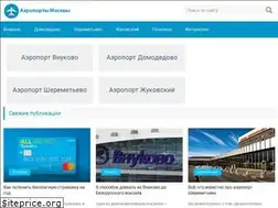 Sites similar to airportmsk.ru