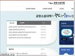 Sites similar to airportnoise.kr