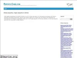 Sites similar to airports-china.com