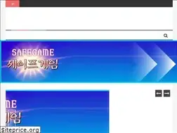 Sites similar to airportservice.kr