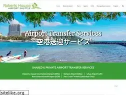 Sites similar to airportshuttlehawaii.com