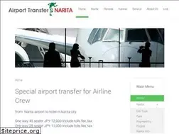 Sites similar to airporttransfer.jp
