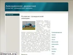 Sites similar to airporttransfer.ru