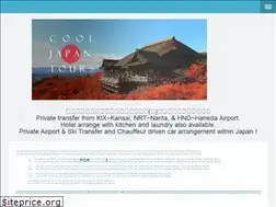 Sites similar to airporttransferkansai.com