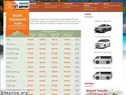 Sites similar to airporttransferphuket.com
