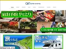 Sites similar to airporttravel.jp