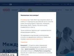 Sites similar to airportufa.ru
