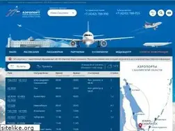 Sites similar to airportus.ru