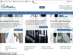 Sites similar to airprint.by