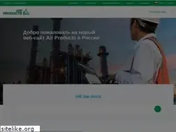 Sites similar to airproducts.ru