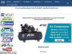 Sites similar to airpumpcenter.supply