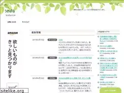 Sites similar to airpur.info