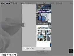 Sites similar to airrex.co.kr