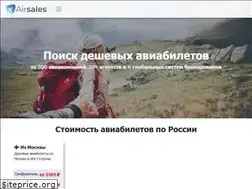Sites similar to airsales.ru