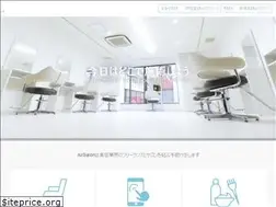 Sites similar to airsalon.net