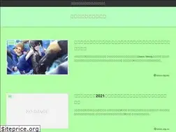 Sites similar to airscarlet.com