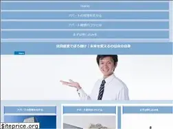 Sites similar to airseatac.com