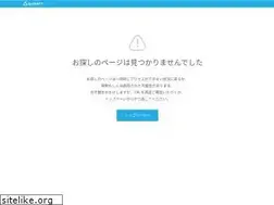 Sites similar to airshift.jp