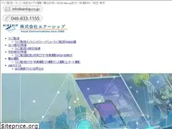 Sites similar to airship.co.jp