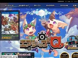Sites similar to airshipq.com