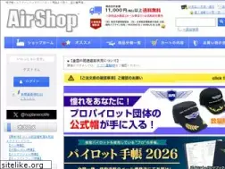 Sites similar to airshop.co.jp