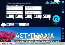Sites similar to airshop.gr