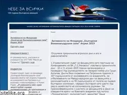 Sites similar to airshow-bg.com