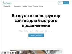 Sites similar to airsmb.ru