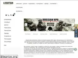 Sites similar to airsoft-gun.ru