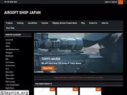 Sites similar to airsoft-shop-japan.com